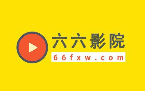 eeuss影院手机在线观看的相关介绍