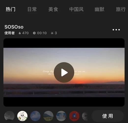 高清有码人妻的相关介绍