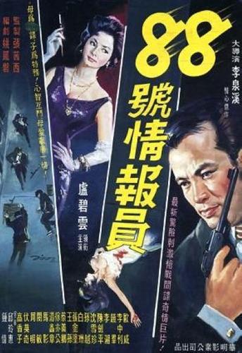 精品熟妇av的相关介绍