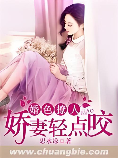 高清毛片在线看的相关介绍
