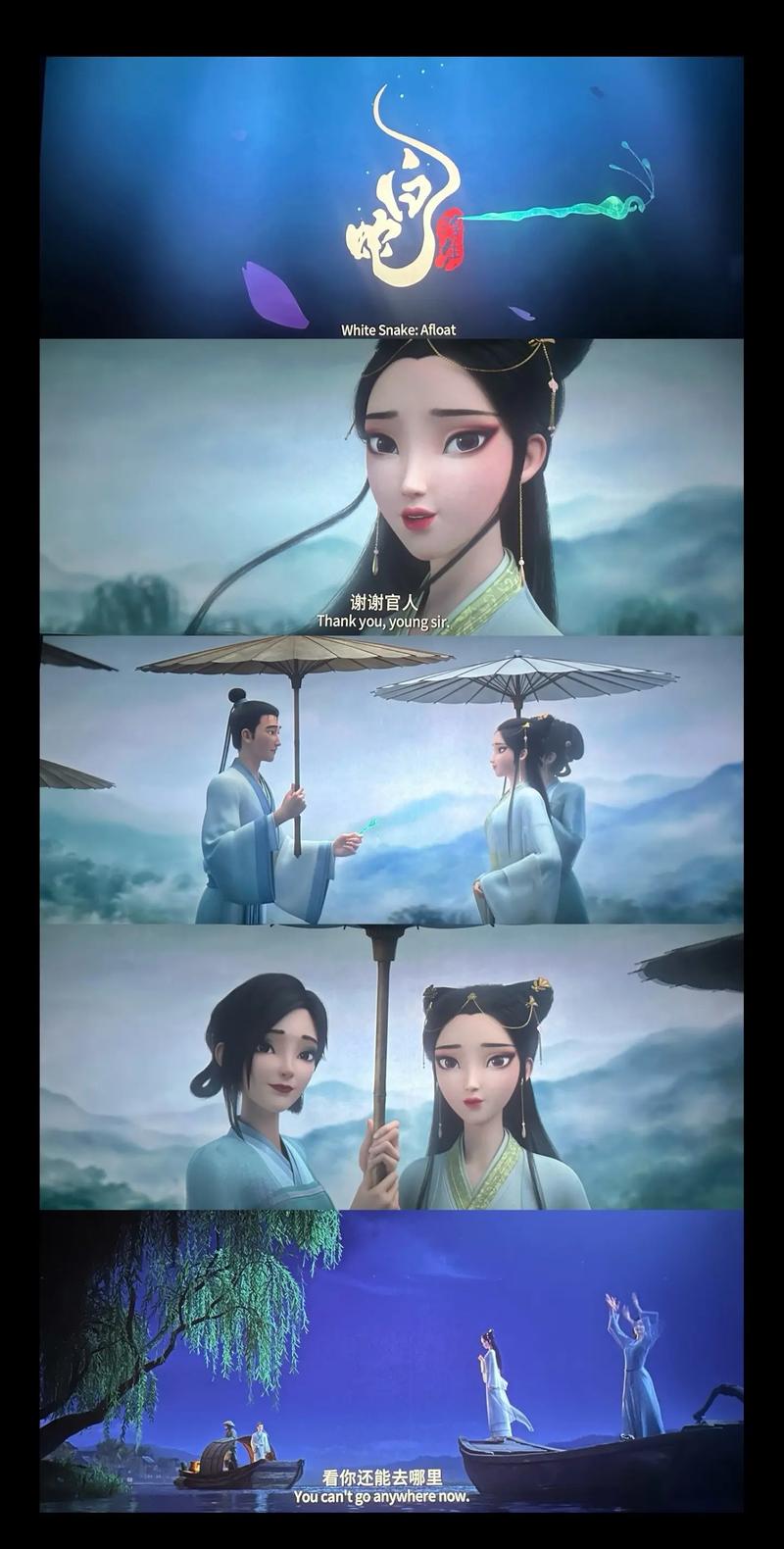 扒开老师操的相关介绍