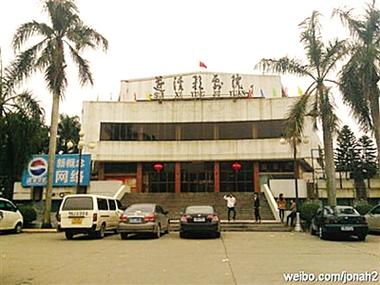 久久乐色av的相关介绍