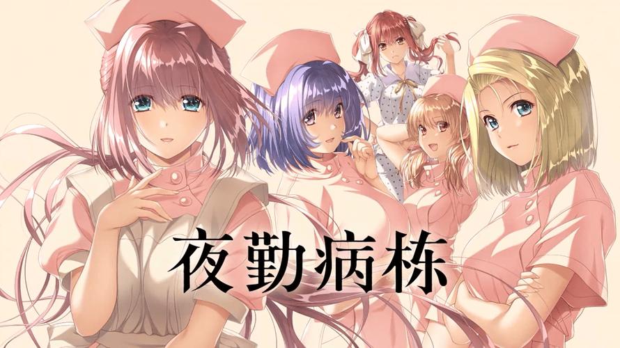 意大利伦理大全的相关介绍