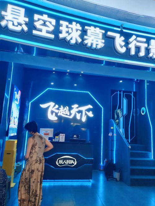 神马电影网一光棍影院的相关介绍