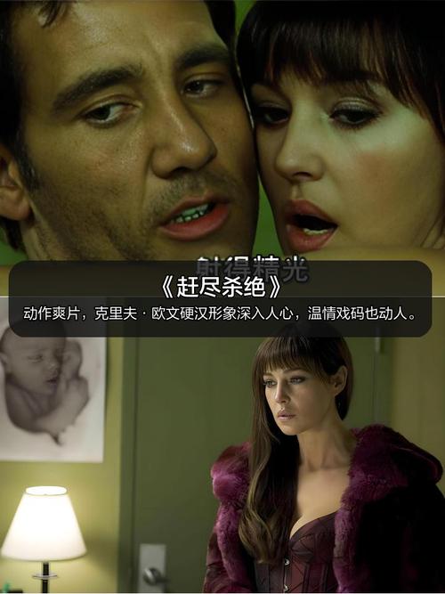 久久久久激情精品的相关介绍