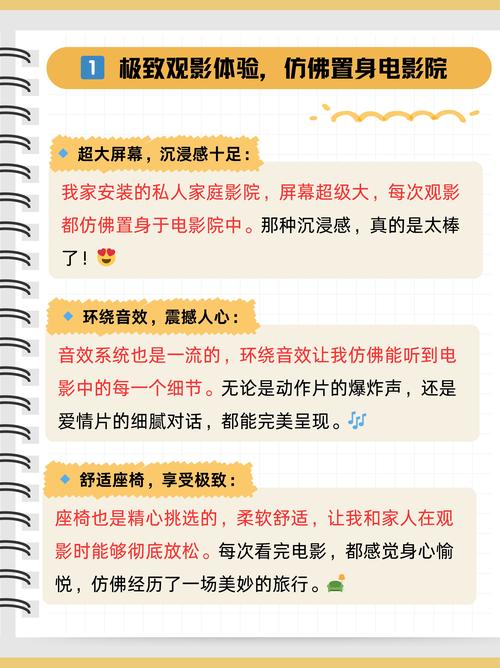 国产精品久久久久久久久蜜桃在浅的相关介绍