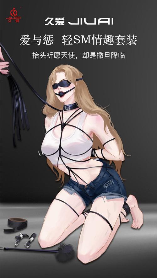 美女邻居被我操出白浆的相关介绍