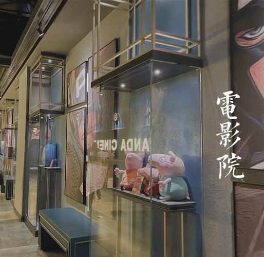 2828影院在线看的相关介绍