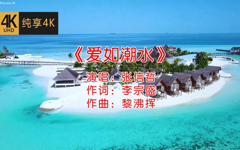 亚洲天堂久久艹的相关介绍
