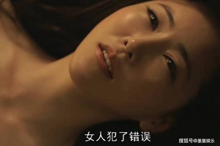欧美一区二区三区久久久人妖的相关介绍
