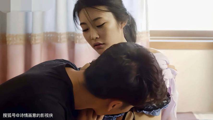 情欲电影院的相关介绍