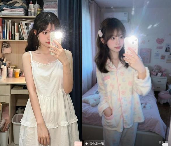 懂色婷婷国产精品的相关介绍