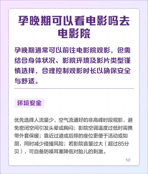 亚洲伊人久久精品影院的相关介绍