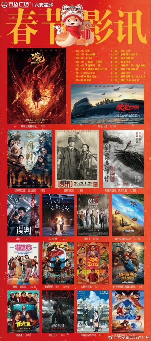 高清毛片日韩的相关介绍