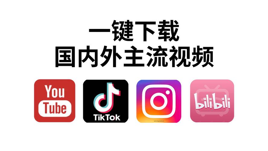 欧美亚洲一区二区在线的相关介绍