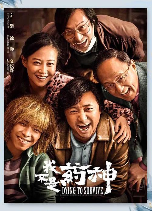 小小影院 电视剧免费的相关介绍