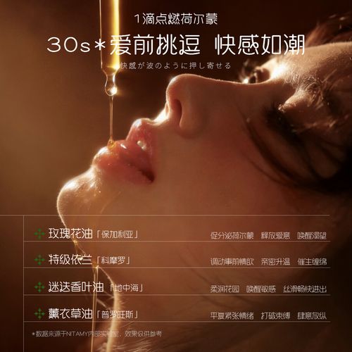 a丰满熟妇av的相关介绍