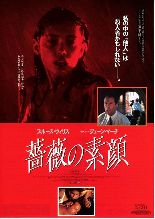 www.youjizzcom亚洲少妇的相关介绍