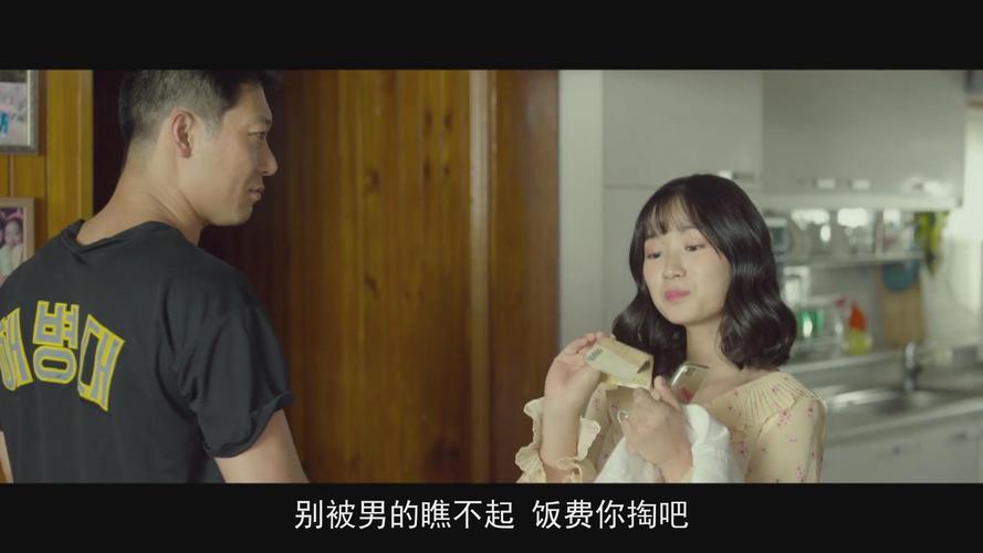 偷拍结果—黑丝av的相关介绍