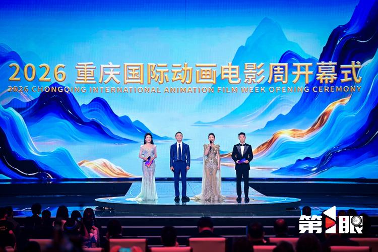 18岁禁止观看在线的相关介绍