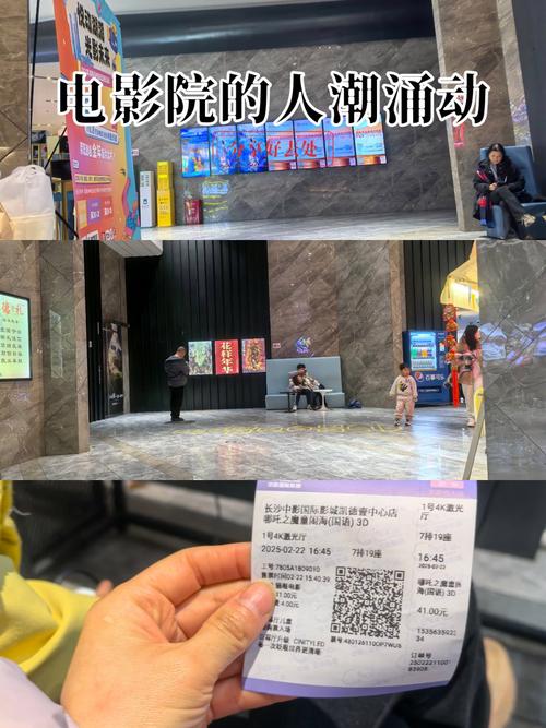 百老汇电影院的相关介绍