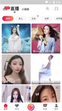 综合影院的相关介绍