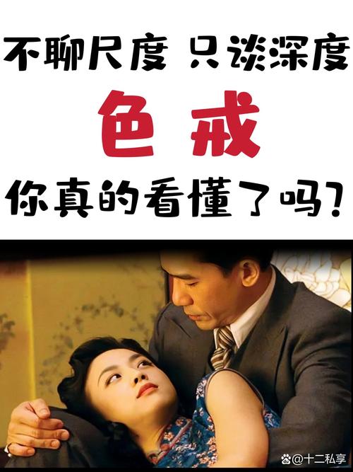 欧洲av一级片的相关介绍