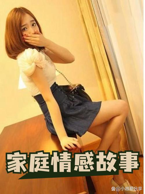 操女人逼动漫的相关介绍