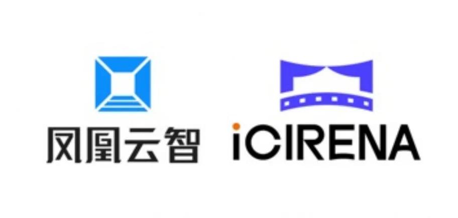 成都影院免费高清完整的相关介绍