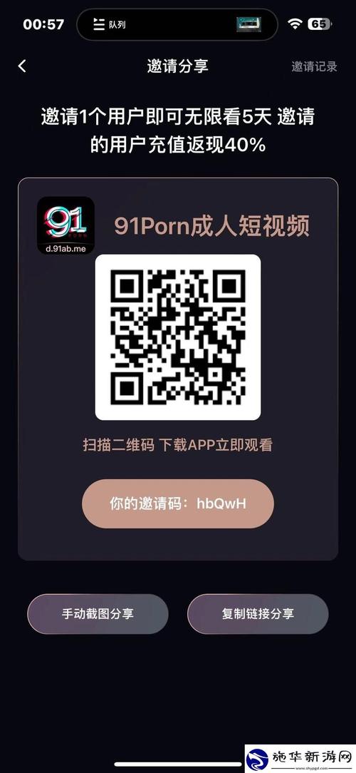 男女吻戏大尺度的相关介绍