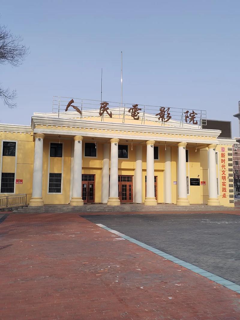 资源影院的相关介绍