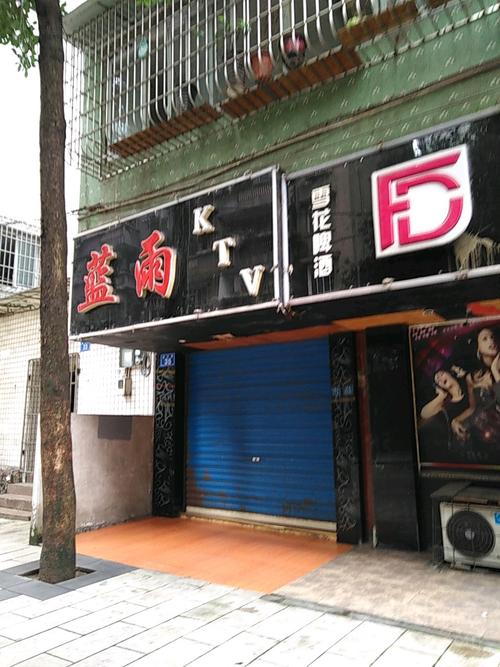 亚洲精品综合在线影院的相关介绍