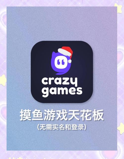 狗狗后腿毛掉秃一片的相关介绍