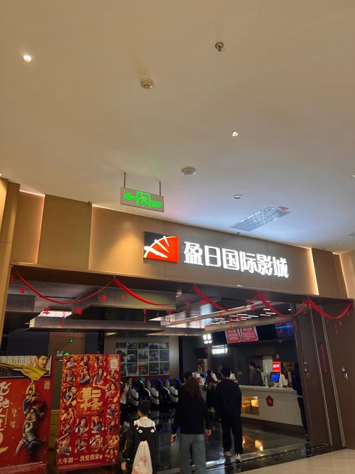 欧美一区二区三区色哟哟的相关介绍