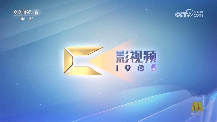 米奇影院旧448的相关介绍