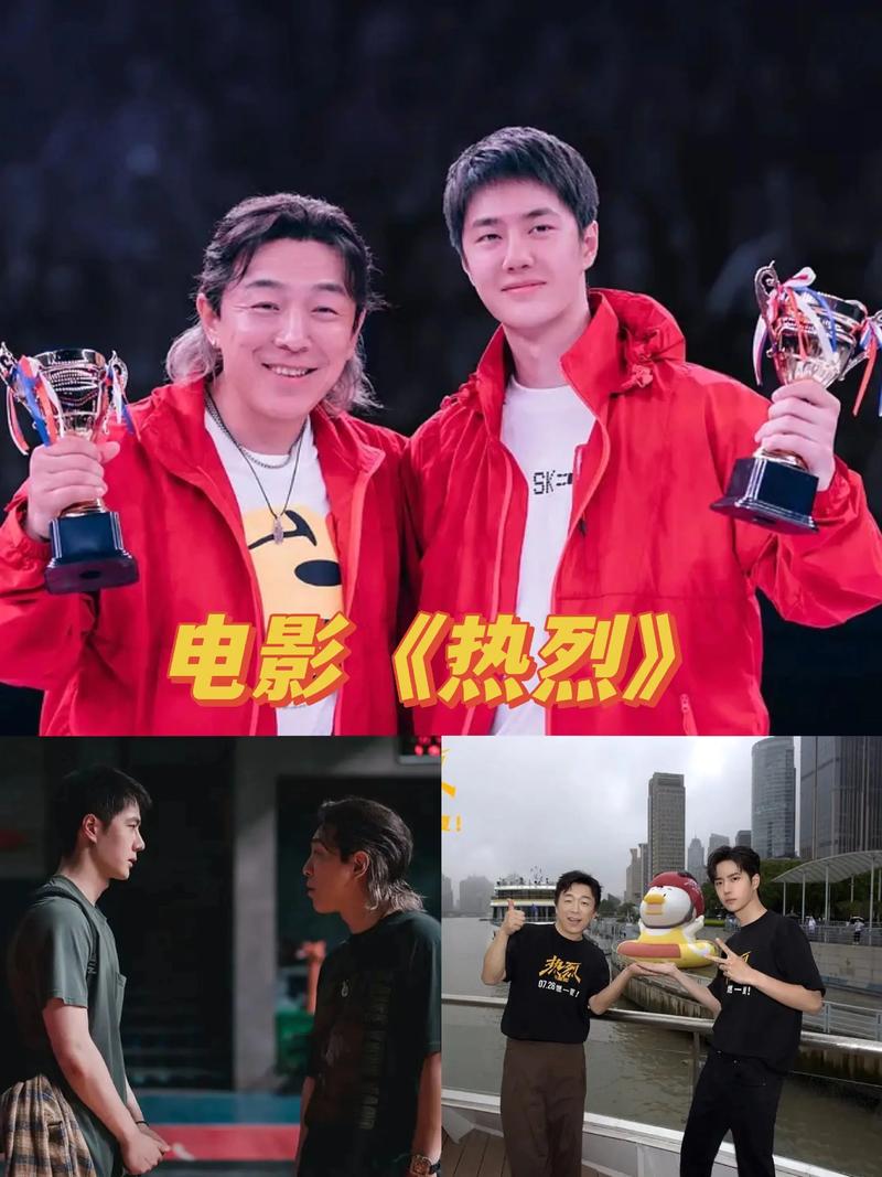 宅急看手机影院的相关介绍