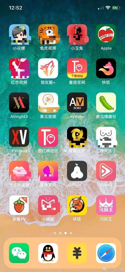少妇人妻一区在线的相关介绍