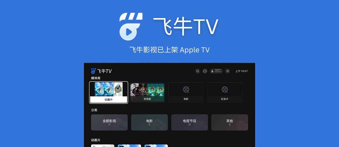 小清新影院seqin的相关介绍