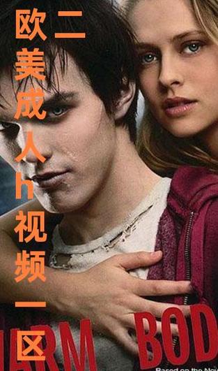 古代毛片150部的相关介绍