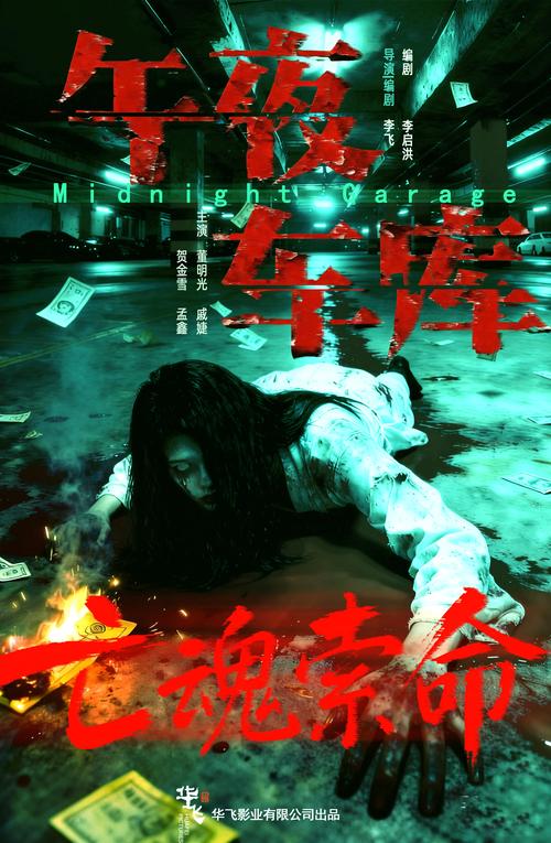 熟女少妇一二三区的相关介绍