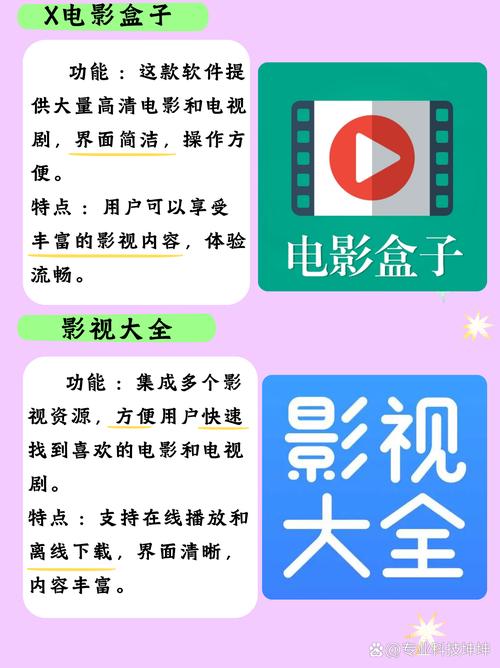 亚洲熟女少妇乱的相关介绍