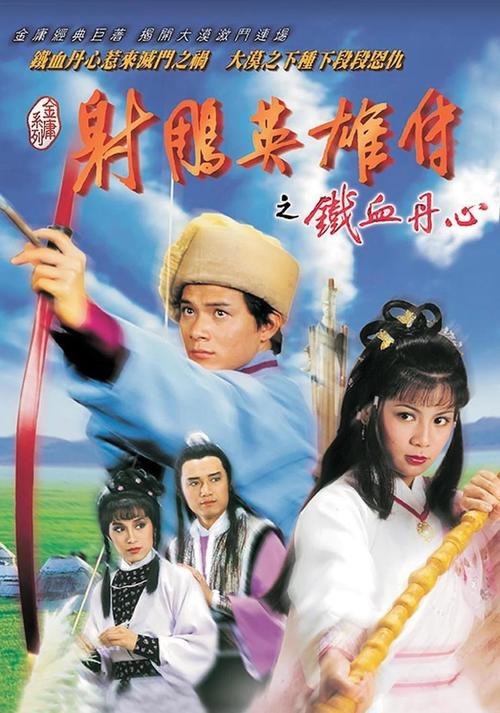 幼幼影院的相关介绍