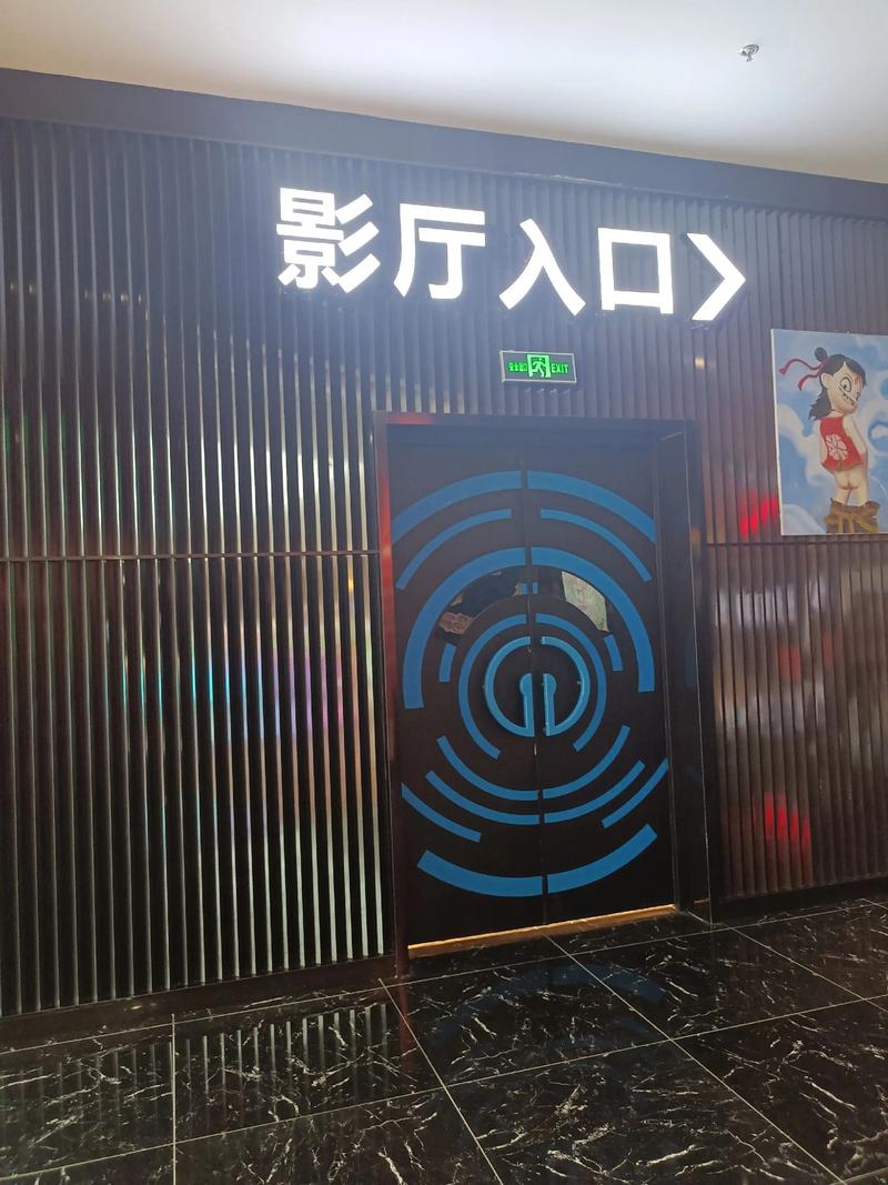 波罗野结衣毛片的相关介绍