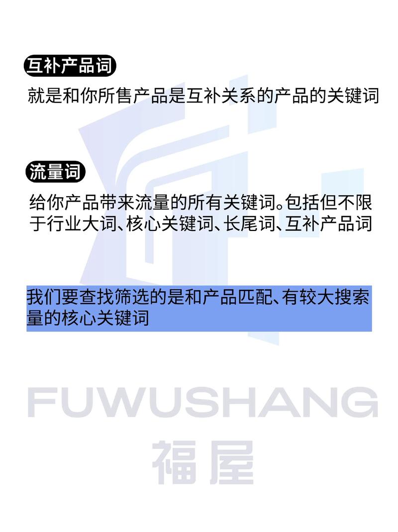 日韩欧美一区二区三区在线观的相关介绍