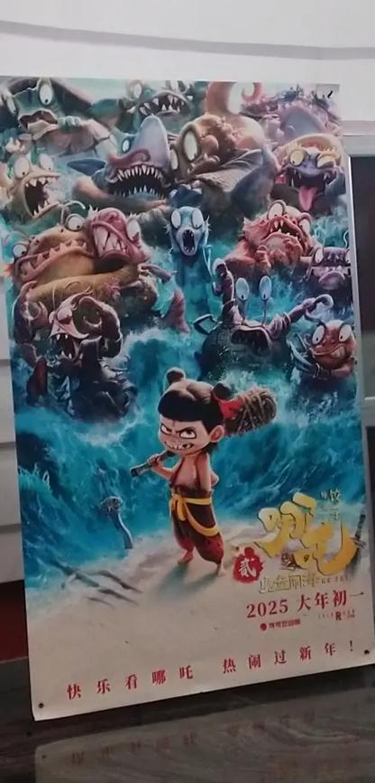 欧美图区久久免费的相关介绍