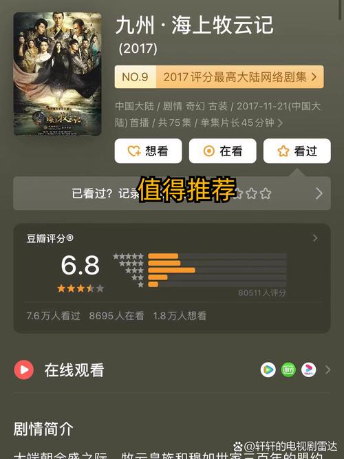 亚洲少妇1区的相关介绍