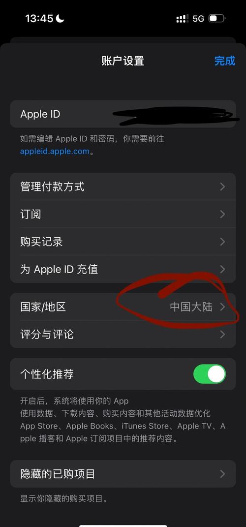 91下载视频app的相关介绍