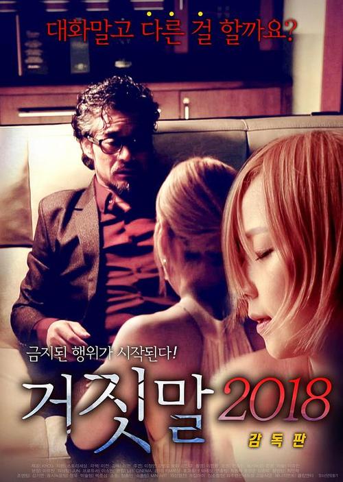 18禁大尺度美女私房写真的相关介绍
