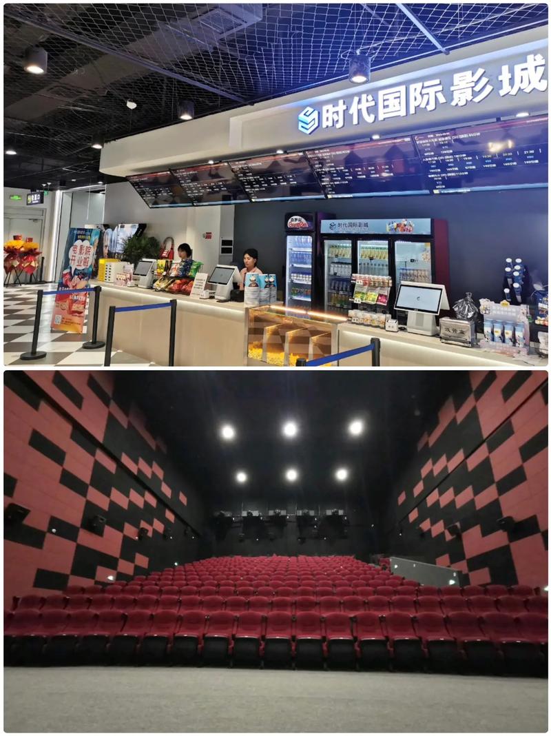 策驰影院 在线观看的相关介绍
