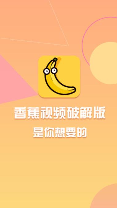 老湿影院费x看的相关介绍
